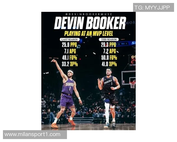 布克承认犯规认为詹姆斯未必能投中关键球